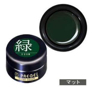 PREGEL プリジェル カラーEx ジェルネイル カラージェル 4g 118 緑 【定形外郵便】｜g-nail