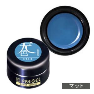 TOY's × INITY ハイブリッドライト UV/LEDライト 36W 充電式