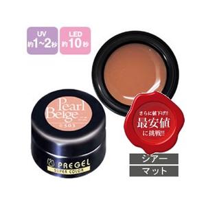PREGEL プリジェル グロッシートップ 4g PREGEL トップジェル ジェル