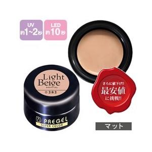 TOY's × INITY ジェリーマグ 7ml 全6色 T-JM01~06 マグネットジェル