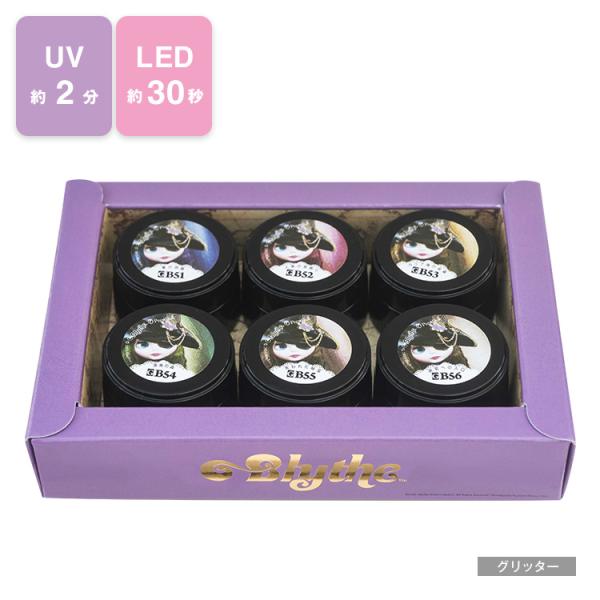 PREGEL プリジェル プリムドール ブライスコラボ ジェルネイル カラージェル サリー・サルマガ...