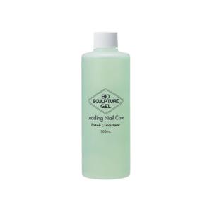 Bio Sculpture Gel バイオスカルプチュアジェル ポリッシュリムーバーN