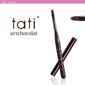 tati アートショコラ ブラシ ロゼ ラウンド筆 キャップ付き 【ネコポス