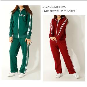 ジャージ メンズ 上下 セットアップ カラー ...の詳細画像4