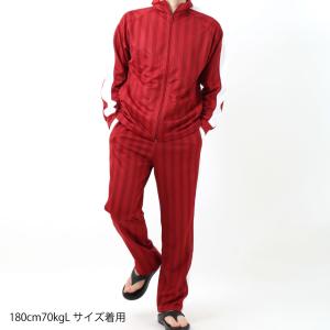 ジャージ メンズ 上下 スウェット 寝巻 シャ...の詳細画像3