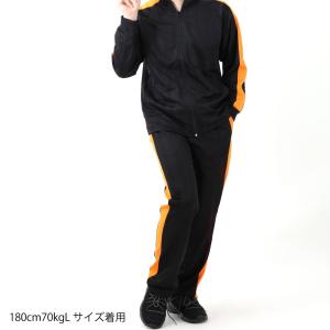 ジャージ メンズ 上下 スウェット 寝巻 シャ...の詳細画像5
