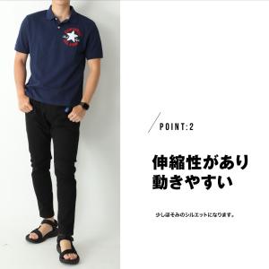 ジェリー GERRY テーパードパンツ アウト...の詳細画像2