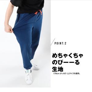 ジェリー GERRY ジョガー ジョガーパンツ...の詳細画像2