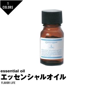 Flavor Life（フレーバーライフ） エッセンシャルオイルフレーバー