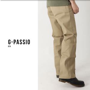 874 ディッキーズ DICKIES ワークパ...の詳細画像3