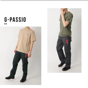 874 ディッキーズ DICKIES ワークパ...の詳細画像5