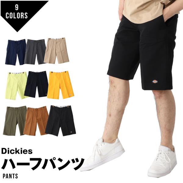 US42283 ディッキーズ Dickies 42283 ショーツ ハーフパンツ メンズ レディース...