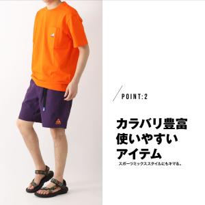 ジェリー Gerry クライミングパンツ ハー...の詳細画像2