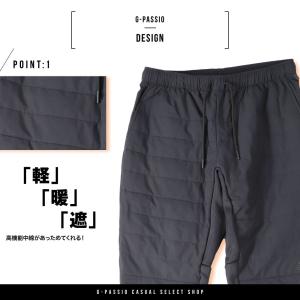【在庫処分】 Gerry ジェリー 中綿パンツ...の詳細画像1