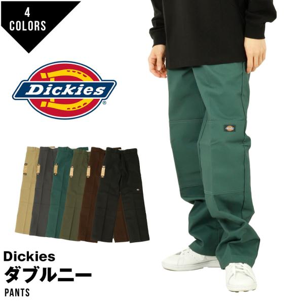 Dickies ディッキーズ ダブルニー ルーズフィット チノパンツ チノパン 14788800 ワ...