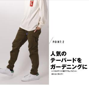 Gerry ジェリー キャンプパンツ キャンプ...の詳細画像2