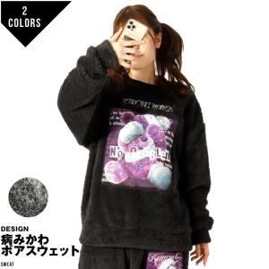 V系 レディースの商品一覧 通販 Yahoo ショッピング