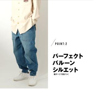 Gerry ジェリー バルーンパンツ チノパン...の詳細画像2
