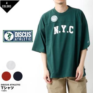 DISCUS ATHLETIC ディスカス アスレチック フットボール Tシャツ カレッジロゴ 無地 半袖 半そで 丸首 メンズ レディース おしゃれ