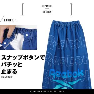 Reebok リーボック ラップタオル バスタ...の詳細画像1