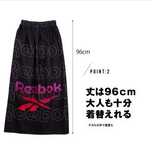 Reebok リーボック ラップタオル バスタ...の詳細画像2