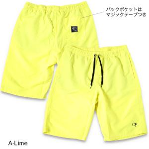 OceanPacific 水着 オーシャンパシ...の詳細画像4