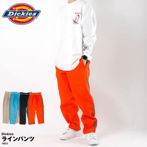 【在庫処分】Dickies ディッキーズ ラインパンツ メンズ レディース おしゃれ ワイドパンツ コラボ Z世代 限定 レア チノパン｜G-passio ジーパッシオ