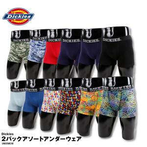 Dickies ディッキーズ 2パック アンダー...の商品画像