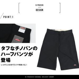 Genuine Dickies ジェニュインデ...の詳細画像1