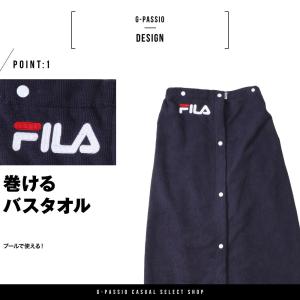 FILA フィラ ラップタオル バスタオル ラ...の詳細画像1