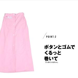 FILA フィラ ラップタオル バスタオル ラ...の詳細画像2