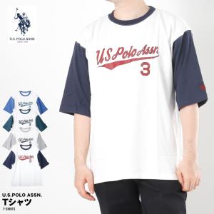 F.C.Real Bristol エフシーレアルブリストル 20SS COCA-COLA BIG