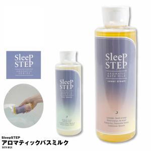 アラレフア ヘア＆ボディウォッシュ ボディ洗浄剤 シャンプー