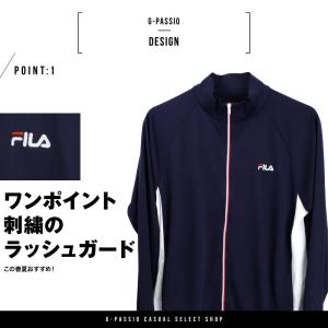 FILA フィラ ラッシュガード おしゃれ 水...の詳細画像1
