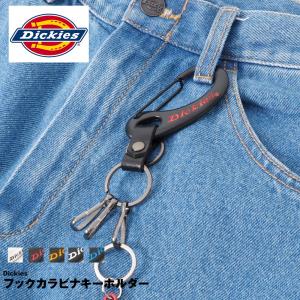 Dickies ディッキーズ カラビナ フック 75mm 大きめ かわいい ブランド キーホルダー 3連 メンズ レディース おしゃれ 雑貨 鍵｜G-passio ジーパッシオ