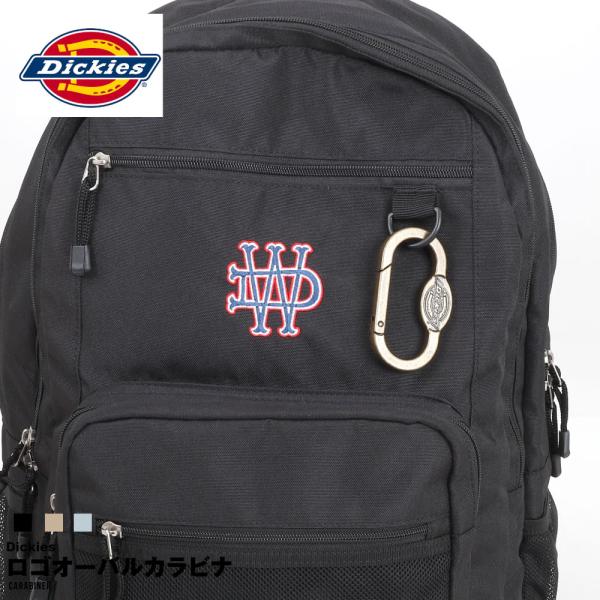 Dickies ディッキーズ カラビナ アンティーク ゴールド シルバー ブラック キーリング フッ...