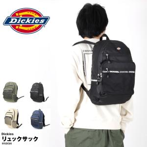 EASTPAK（イーストパック） 爆買 SALEセール 50%OFF パデッドダブル