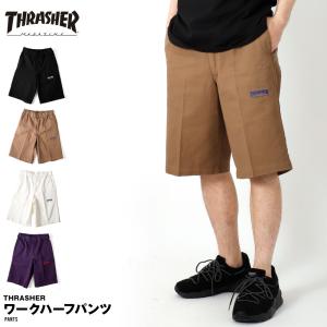TRUE RELIGION（トゥルーレリジョン） 最終値下げ メンズ ハーフパンツ