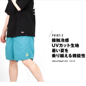 ジェリー Gerry クライミングパンツ ハー...の詳細画像2