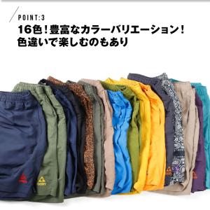 ジェリー Gerry クライミングパンツ ハー...の詳細画像3