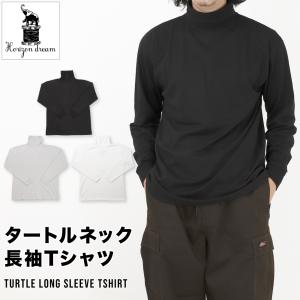 bring me the horizon 　ロングtシャツ　長袖tシャツ　L Bring Me The Horizon グッズ ロング Tシャツ Lサイズ - メルカリ