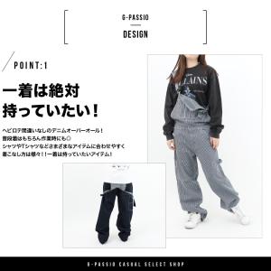 オーバーオール メンズ サロペット レディース...の詳細画像1