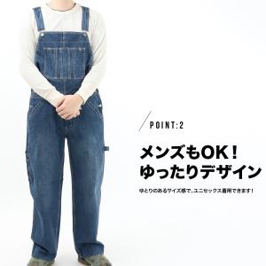 オーバーオール メンズ サロペット レディース...の詳細画像2