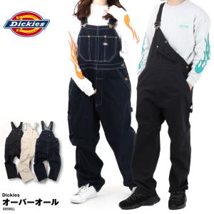 TONE オーバーオール サロペット 「LIBERTY/リバティー」LIBERTY