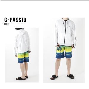ラッシュガード 水着 オーシャンパシフィック ...の詳細画像5