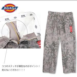 Dickies ディッキーズ 874 中津川吾...の詳細画像2