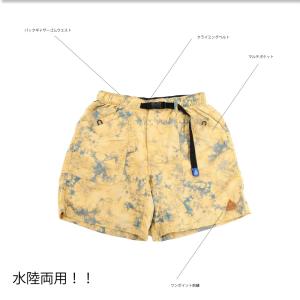 ジェリー Gerry クライミングパンツ 短パ...の詳細画像2