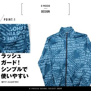 【在庫処分】ラッシュガード 水着 メンズ レデ...の詳細画像1