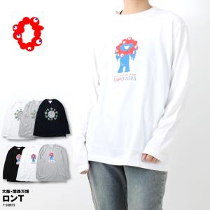ミャクミャク Tシャツ 公式 グッズ ロンT 長袖 長そで 大阪 関西