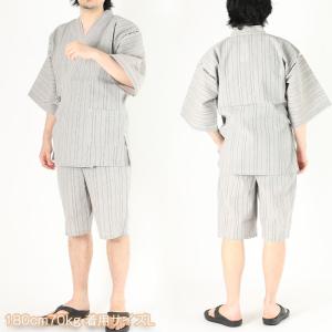 甚平 じんべい しじら織り メンズ レディース...の詳細画像4